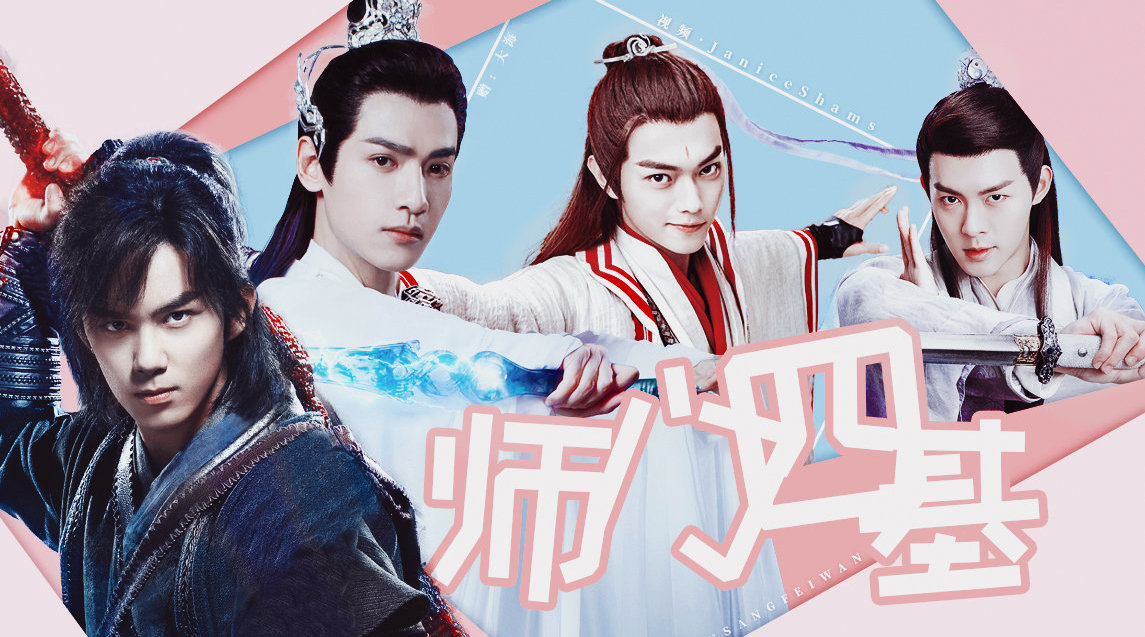 圈地自萌生人勿近 /一陆向海